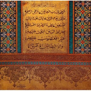 Syed Rizwan, 24 x 24 Inch, Oil on Canvas, Calligraphy Painting, AC-SRN-037